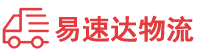 岳阳到江阳区物流公司
